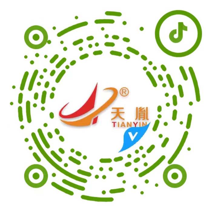 抖音号